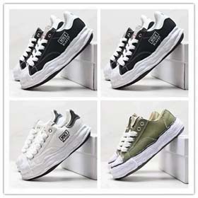 Maison Mihara Yasuhiro Shoes-0457  