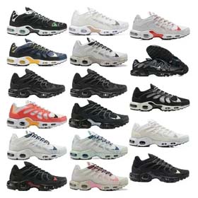 OG Nike Air Max Terrascape Plus (32 style) -0532  