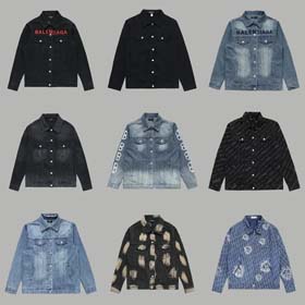 Balenciaga-0825  