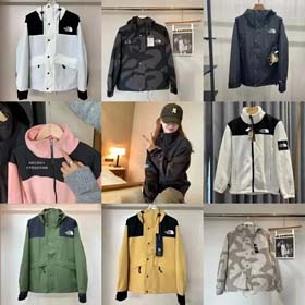 The North Face Outdoorjacket-0838  