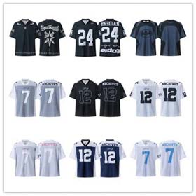 Fashion Jersey-1082  
