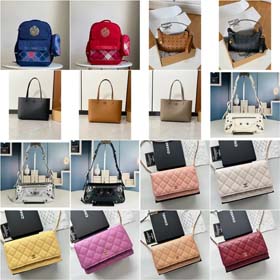 Yves Saint Laurent YSL Dior Chanel MCM high-end women's bags 2025 new popular shoulder messenger bag small square bag-2596  