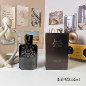 Mary's scent Herold perfume-3029  