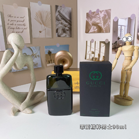 Gucci Guilty Essence for Men-3058  