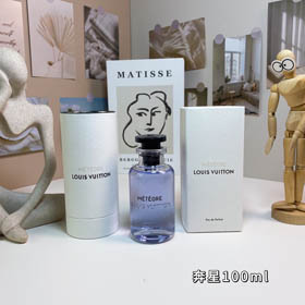 Louis Vuitton LV Star Perfume-3130  