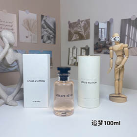 Louis Vuitton LV Dream Perfume-3154  