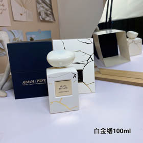 Armani Haute Couture Private Collection Platinum Fragrance-3232  