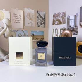 Armani Private Collection Shadow Blue Kite Perfume-3264  