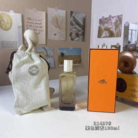 Hermès Scent Series Chestnut Oud Perfume-3287  