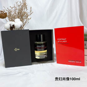 Frederic Malle FM Portrait of a Lady Perfume-3410  