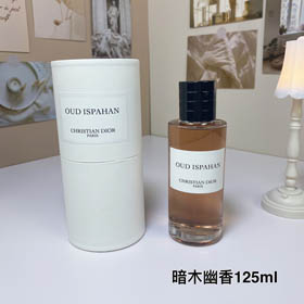 Dior Collection Dark Wood Fragrance Perfume-3416  