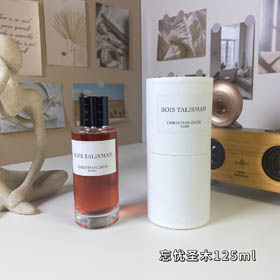 Dior Collection Sanguine Wood Perfume-3420  