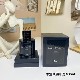 Dior Wilderness Edition Gift Box Perfume-3453  