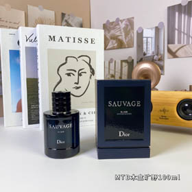 Dior Wilderness Essence Edition Gift Box Perfume Mingtong Edition-3454  