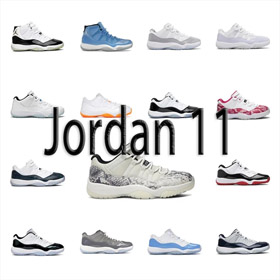 Nike Jordan Air Jordan 11 Low Snakeskin Light Bone basketball shoes-2987  