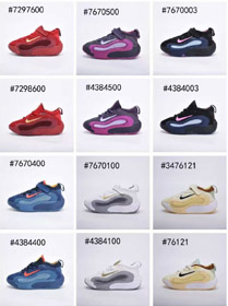Nike NK ISOFLY anti-slip wear-resistant low-top children's basketball shoes-4136  