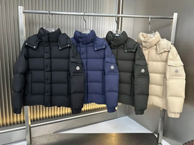Moncler zipper pocket Logo logo short down jacket-4358  