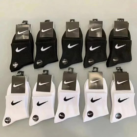 Nike solid color classic versatile socks-4638  
