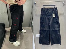 Balenciaga loose-fitting trousers with detachable legs-5475  