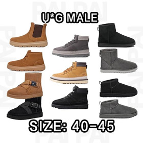 UGG Highland warm and slip-resistant ankle boots-5577  